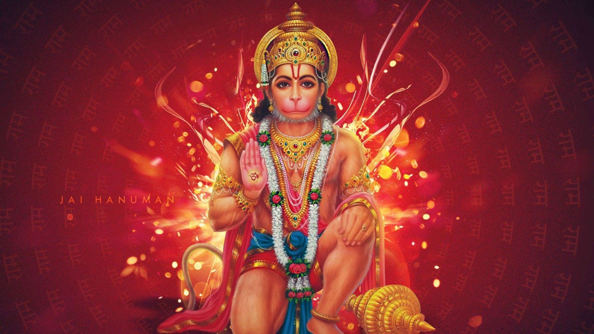 Shri Hanuman Chalisa